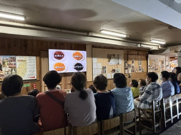 野外学習の画像