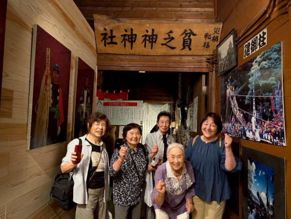 貧乏神神社の画像