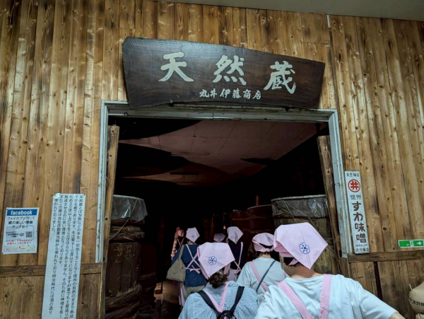 味噌蔵見学画像
