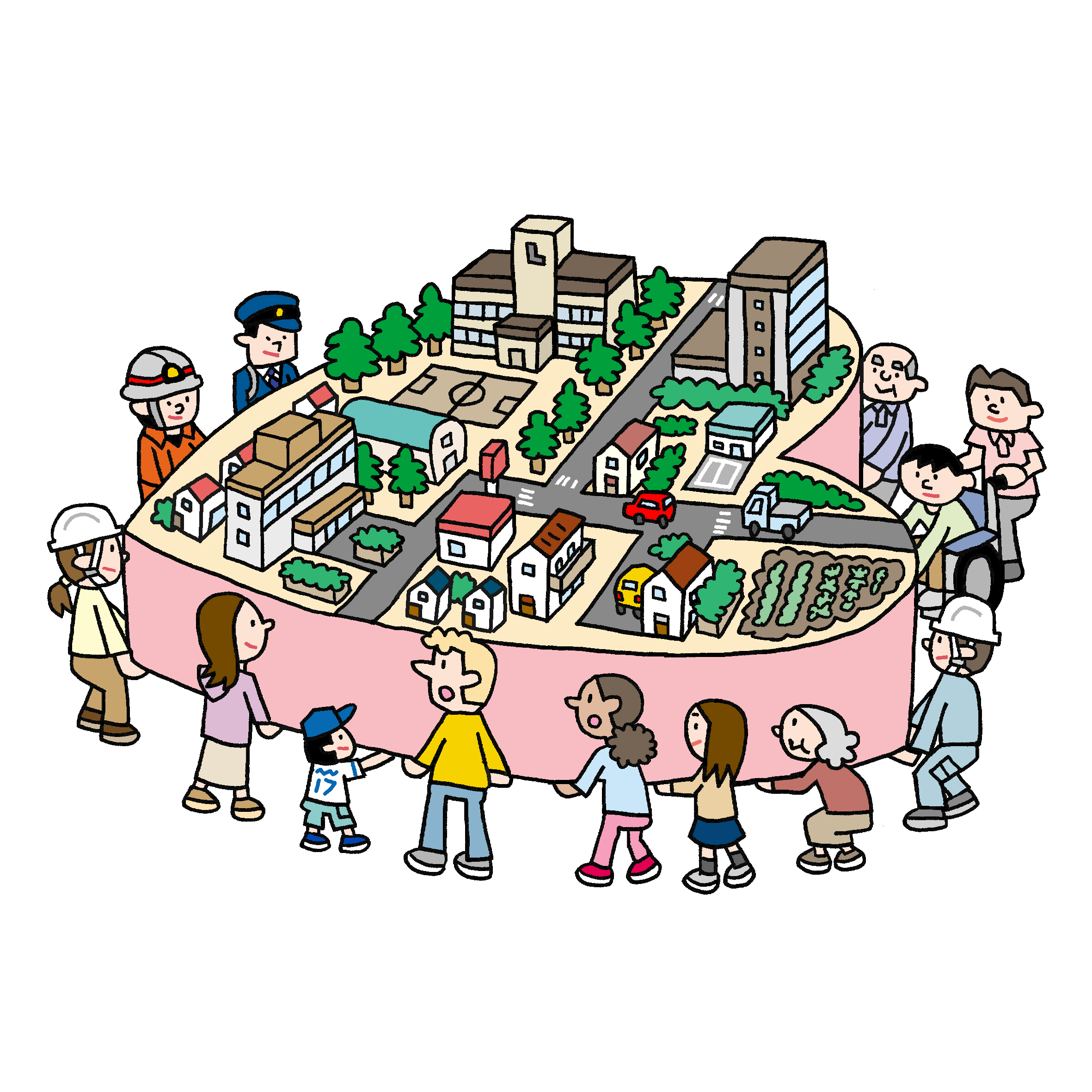 地域をみんなで支える