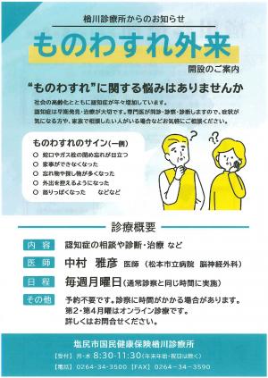 /uploaded/image/20110.jpg