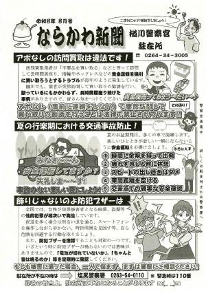 /uploaded/image/21092.jpg