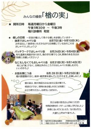/uploaded/image/20709.jpg
