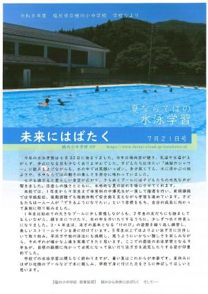 /uploaded/image/21095.jpg