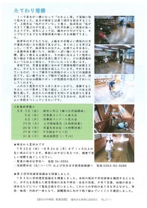 /uploaded/image/21096.jpg
