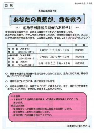 /uploaded/image/19620.jpg