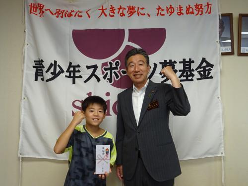 表敬訪問