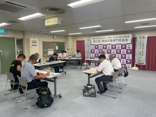 会議の様子