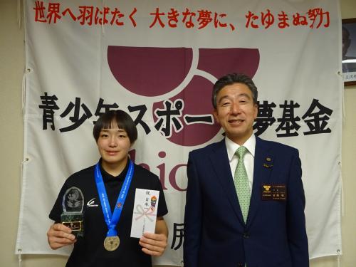 我妻優日南さん