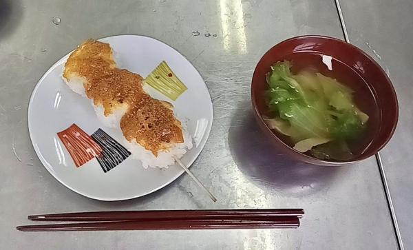 料理の画像