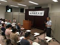 短歌大学 米川千嘉子先生1