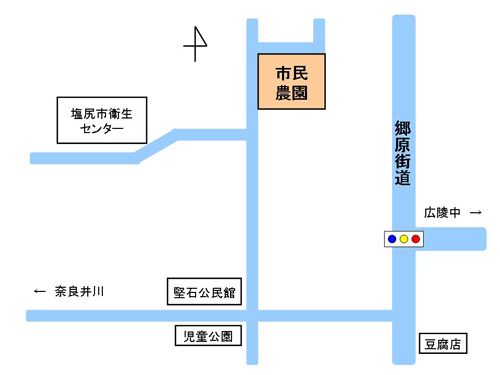 堅石新開市民農園位置図