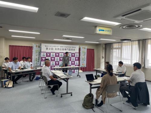 会議の様子