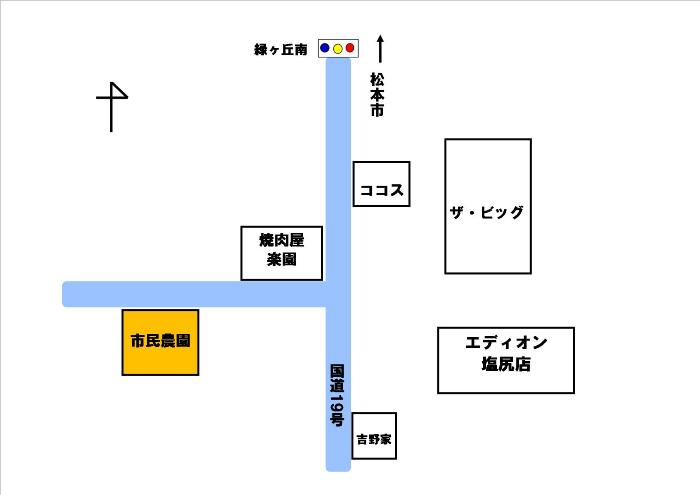 高出第二農園位置図