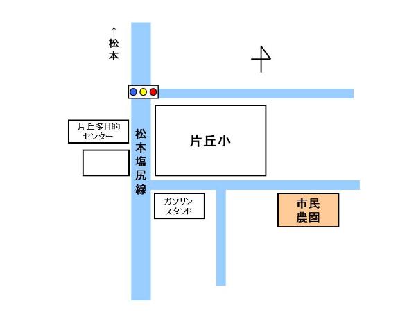 片丘市民農園位置図