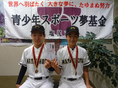 選手写真