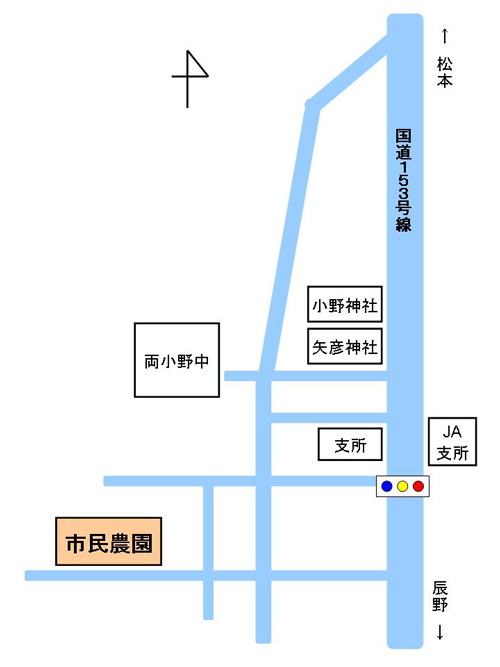 北小野市民農園位置図