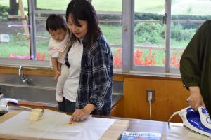 つどいの広場