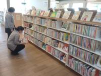 本だな