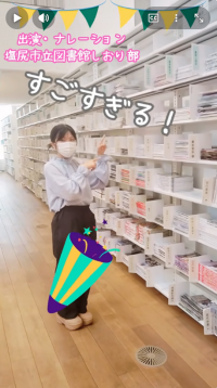 雑誌コーナー