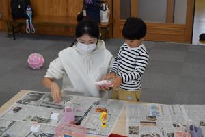 つどいの広場