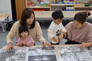 つどいの広場