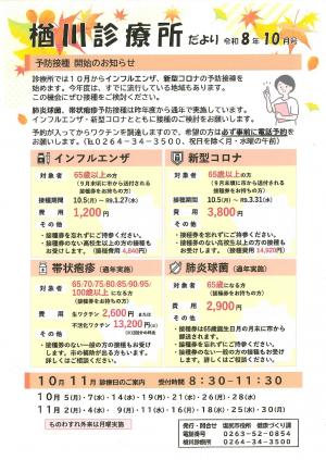 /uploaded/image/21332.jpg