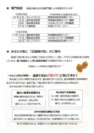 /uploaded/image/21336.jpg