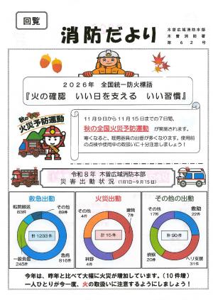 /uploaded/image/21339.jpg