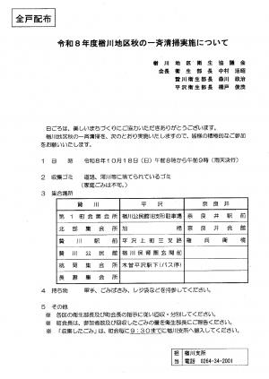 /uploaded/image/21679.jpg