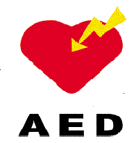 AEDのイメージ図