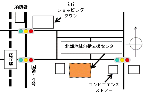 北部地域包括支援センターの位置図