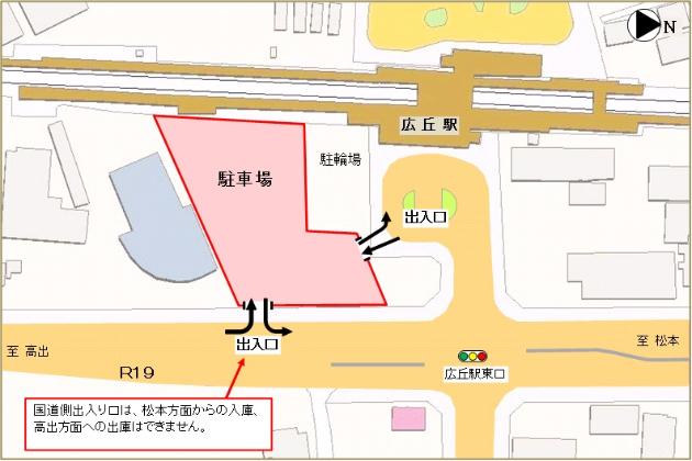 駐車場平面図　図面