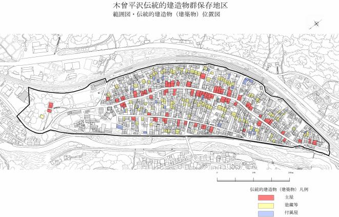 木曾平沢伝統的建造物群保存地区の画像