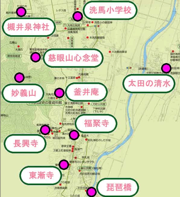 本洗馬歴史の里周辺　学びガイドの地図