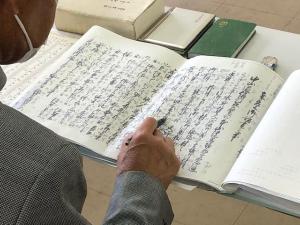古文書解読講座の画像2