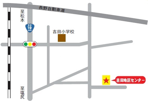 吉田地区センター周辺地図