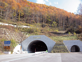 権兵衛トンネルの写真