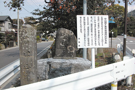 中山道と善光寺街道の分岐点の写真