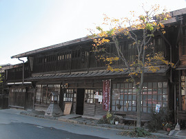 徳利屋原家の写真