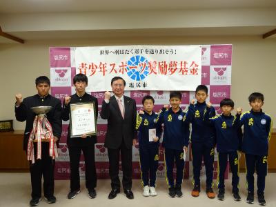 第100回全国高等学校ラグビーフットボール大会、JFA第44回全日本U-12サッカー選手権大会の画像
