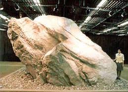 ひすい原石の写真