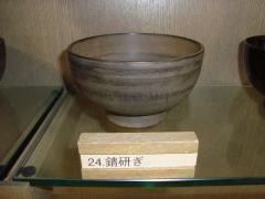 錆研ぎの写真