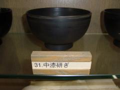中漆研ぎの写真
