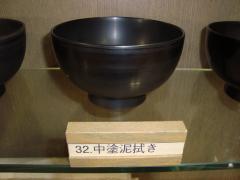 中塗り泥拭きの写真