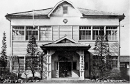 昭和34年の市役所（しやくしょ）の画像