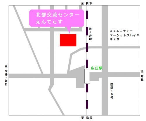 えんてらす案内図