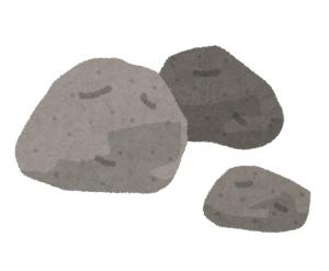 石のイメージ