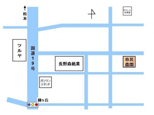 高出東市民農園の地図