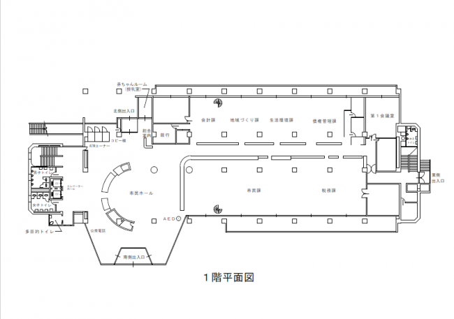 １階平面図